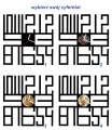 CYFERBLAT.jpg