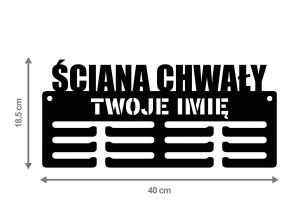 Wieszak na medale ŚCIANA CHWAŁY IMIĘ 40cm 94.2